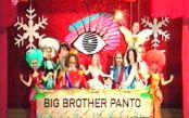 Big_Brother_Panto-1-001.jpg.jpg